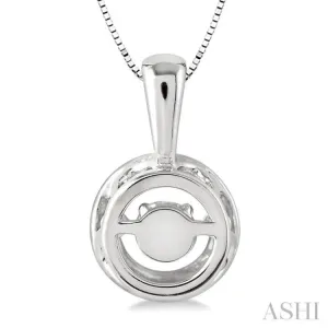 1/5 Ctw Diamond Emotion Pendant in 14K White Gold with Chain